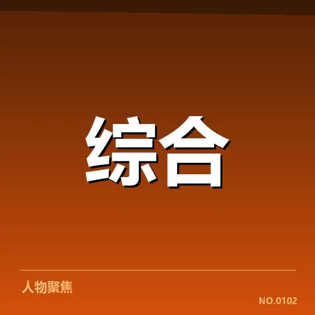 2024年全国场馆运营效率提升：场馆运营效率存在哪些挑战